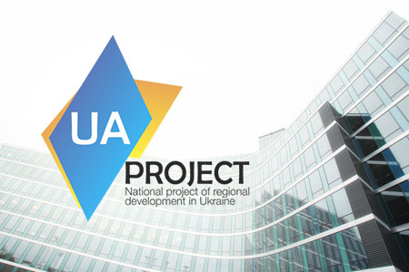 NATIONAL PROJECT OF REGIONAL DEVELOPMENT