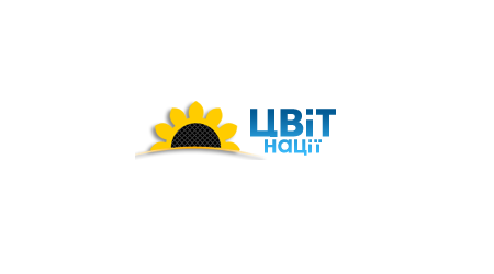 Charitable Foundation «Cvit naciyi»